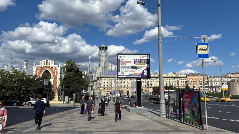    фото из архива редакции