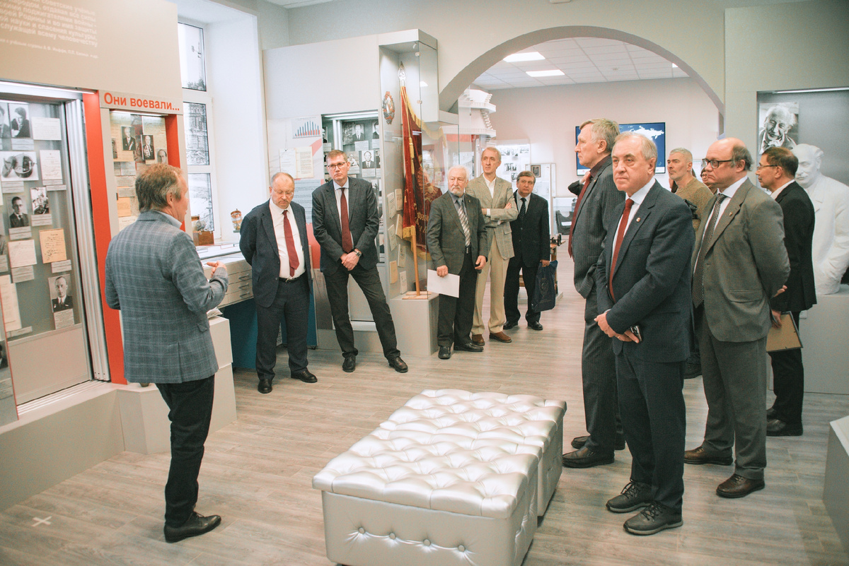 Музей института физики металлов имени М. Н. Михеева УрО РАН