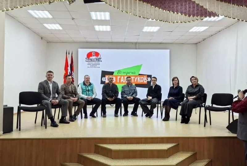 🎤 Политическая встреча «Без галстуков» в Аносовском колледже города Златоуста