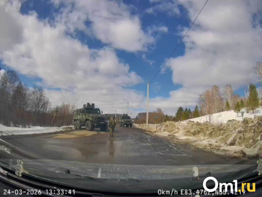    В Новосибирской области вооружённые люди останавливают автомобили