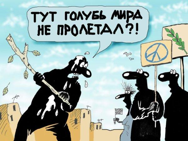 Рисунок из: Monograms.ru