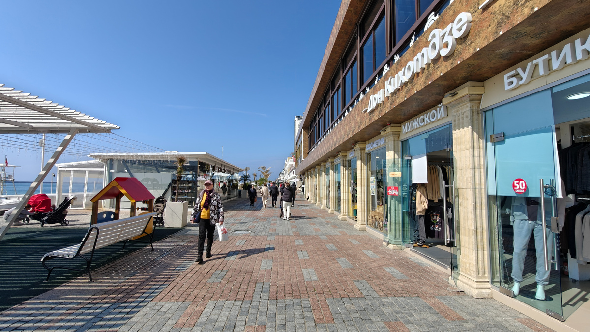 Центральная набережная в Сочи 