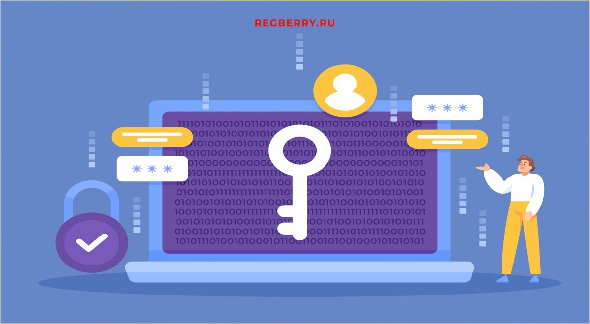 ФНС переходит на новые алгоритмы шифрования