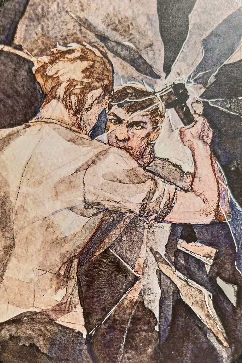 Карта из колоды МАК Рефлексия 