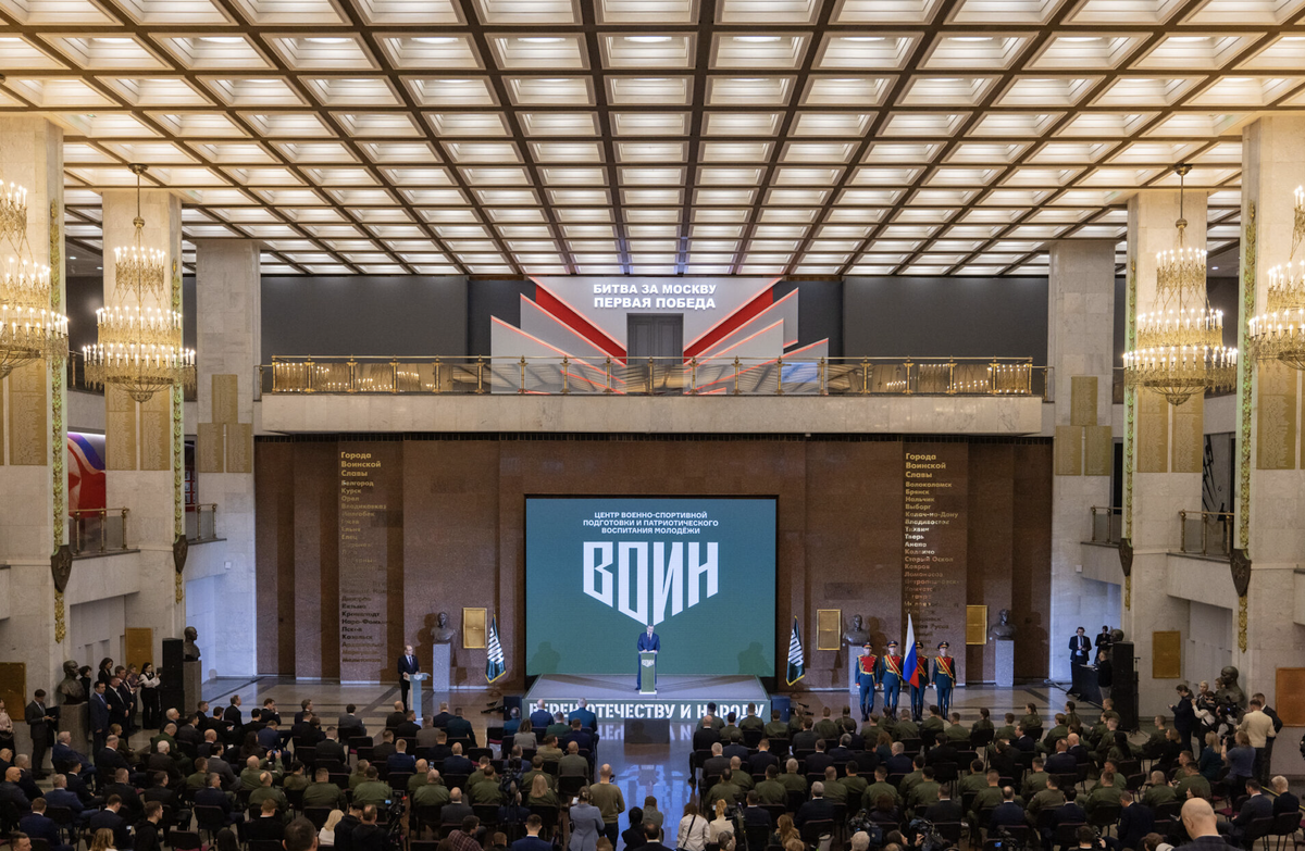 Фото: Партнёр-правообладатель / РИА "Победа РФ" ©
