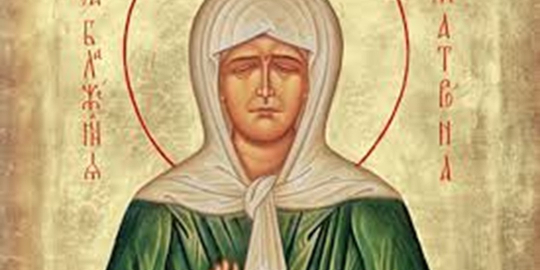 Святые ! Матушка Матрона