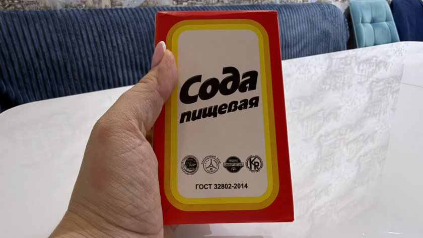    Фото: ПроГород