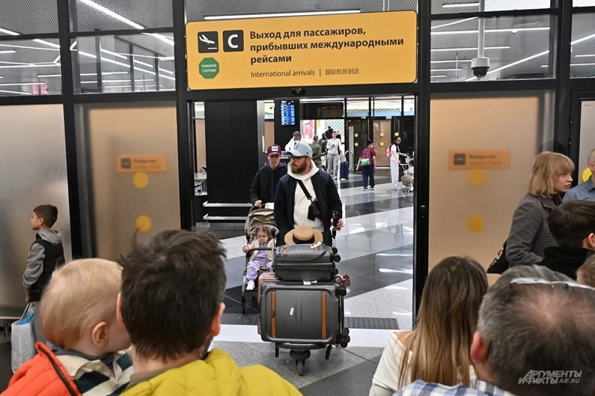    Весенние туры в отпуск: волгоградцев предупреждают об опасности обмана