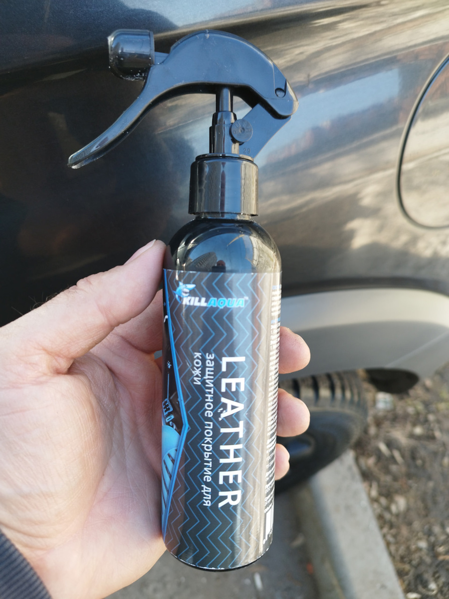 Кондиционер для кожи автомобиля защитный Killaqua Leather