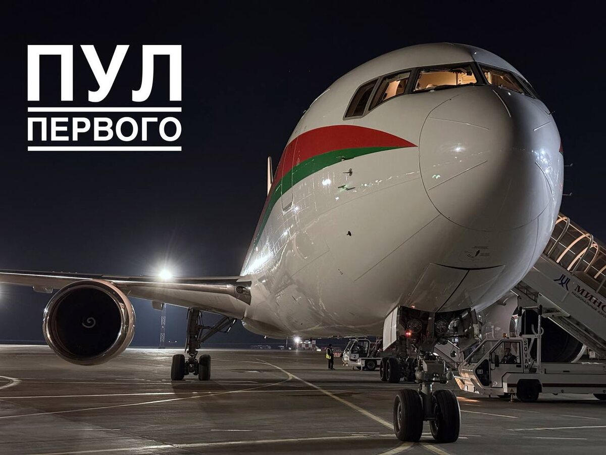 Telegram-канал «Пул Первого»