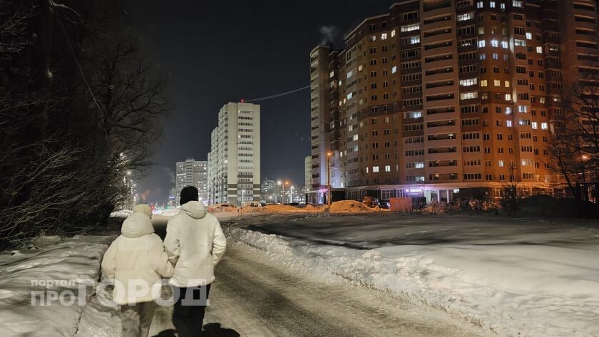    Про Город