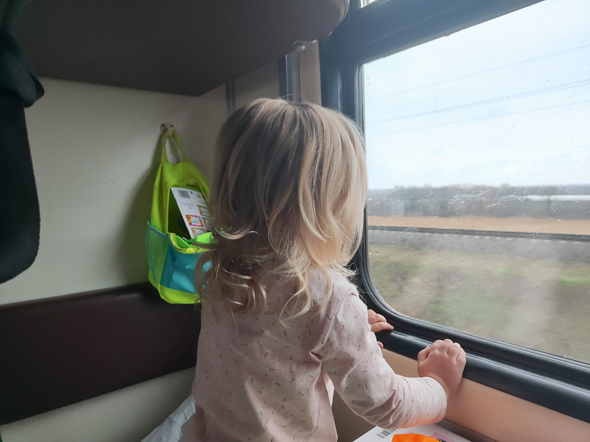 Самый лучший экран в поездке 