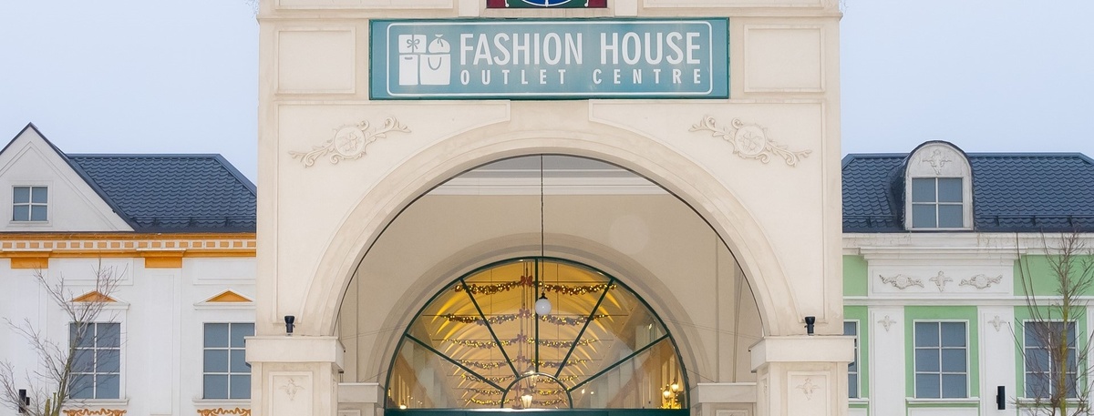    Оба аутлета Fashion House, под Москвой и Петербургом, продолжают работу Автор фото: Fashionhouseoutlet.com