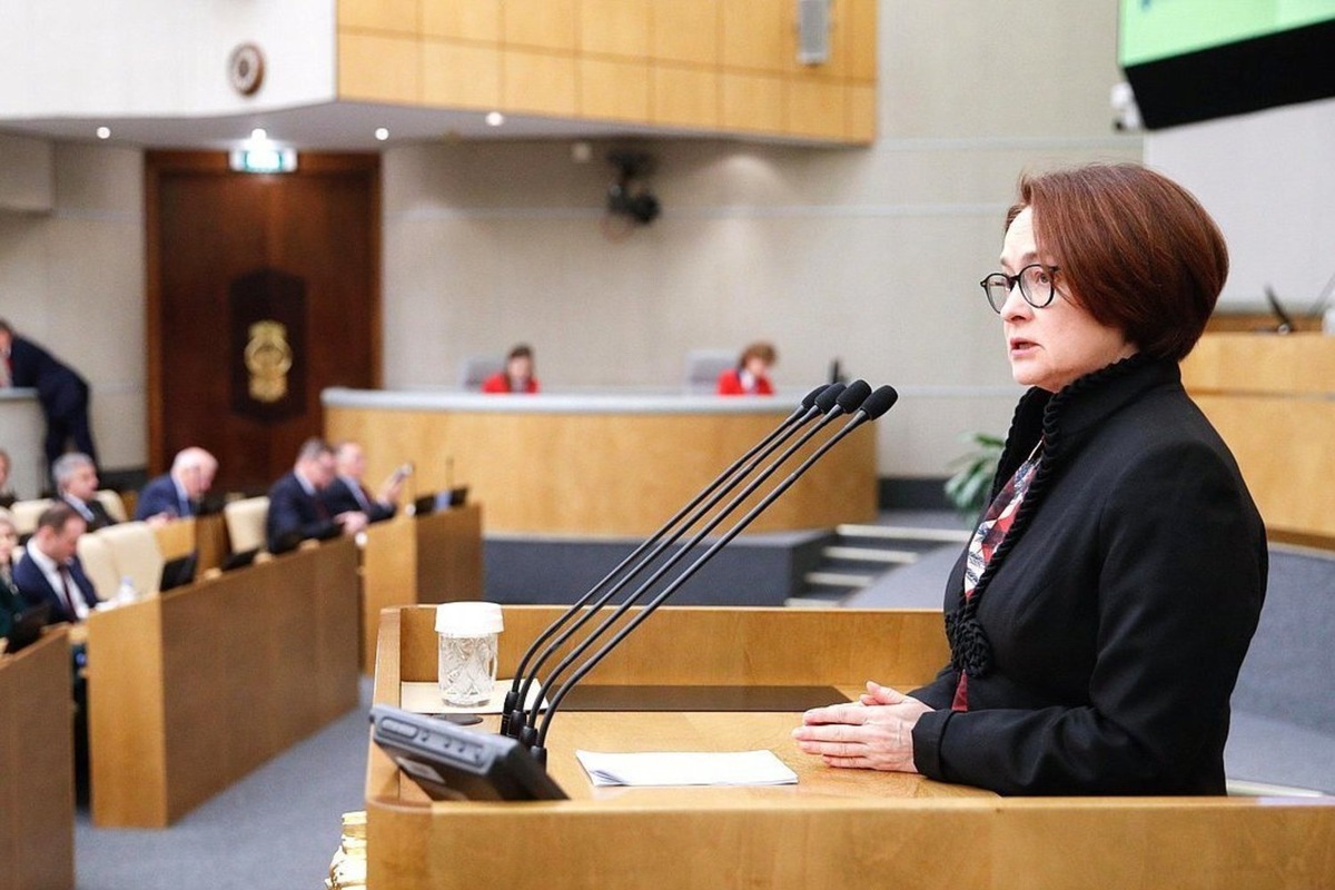   взято с сайта duma.gov.ru