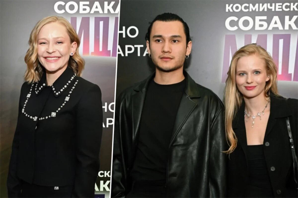    Юлия Пересильд, Саша Бортич и Давид Сократян.