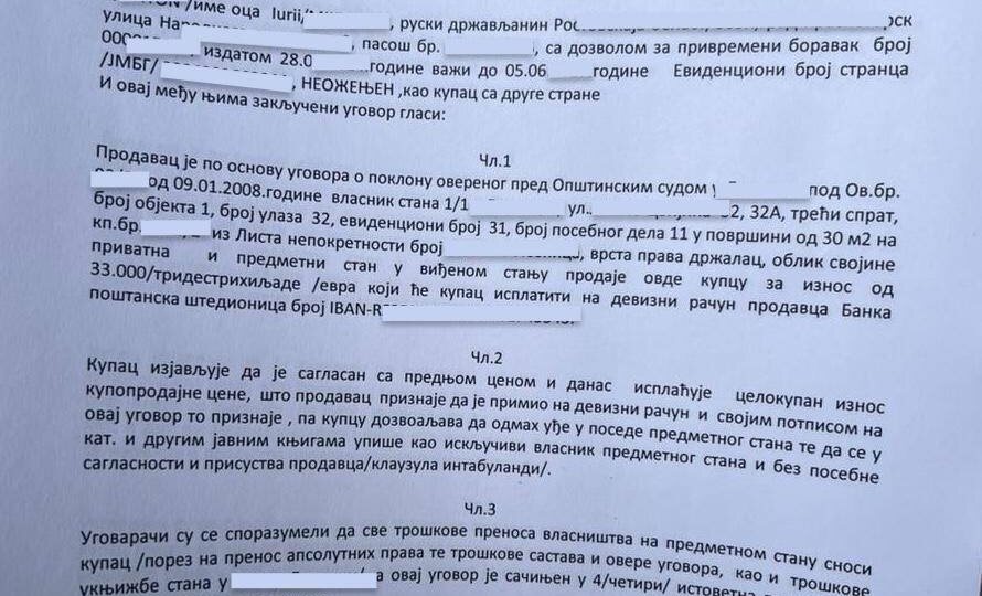 Нотариус не спасёт: что важно знать о договорах при покупке недвижимости в Сербии