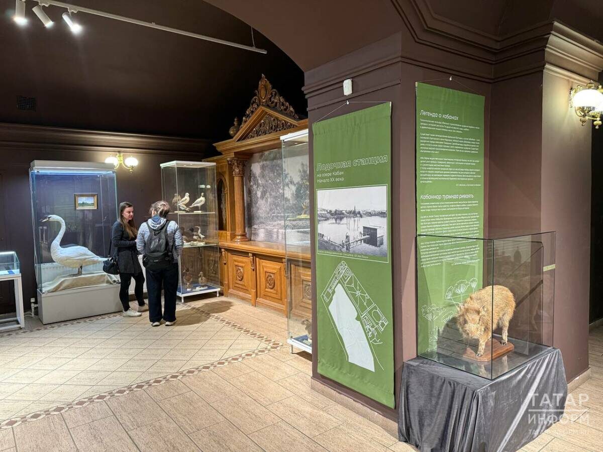 Фото: © Рабия Мамедова / «Татар-информ»