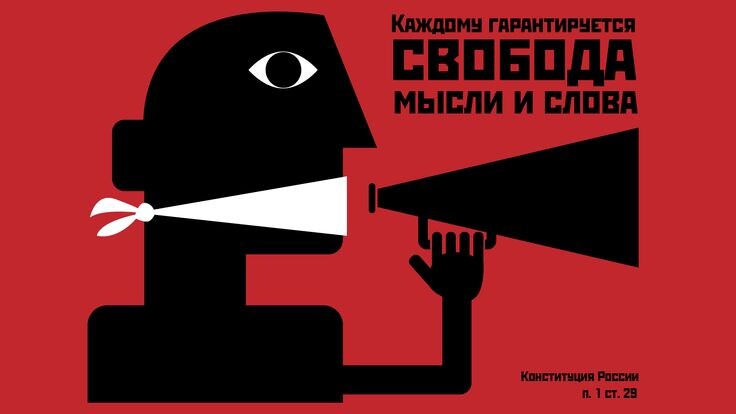    Фото: ru. freepik.com