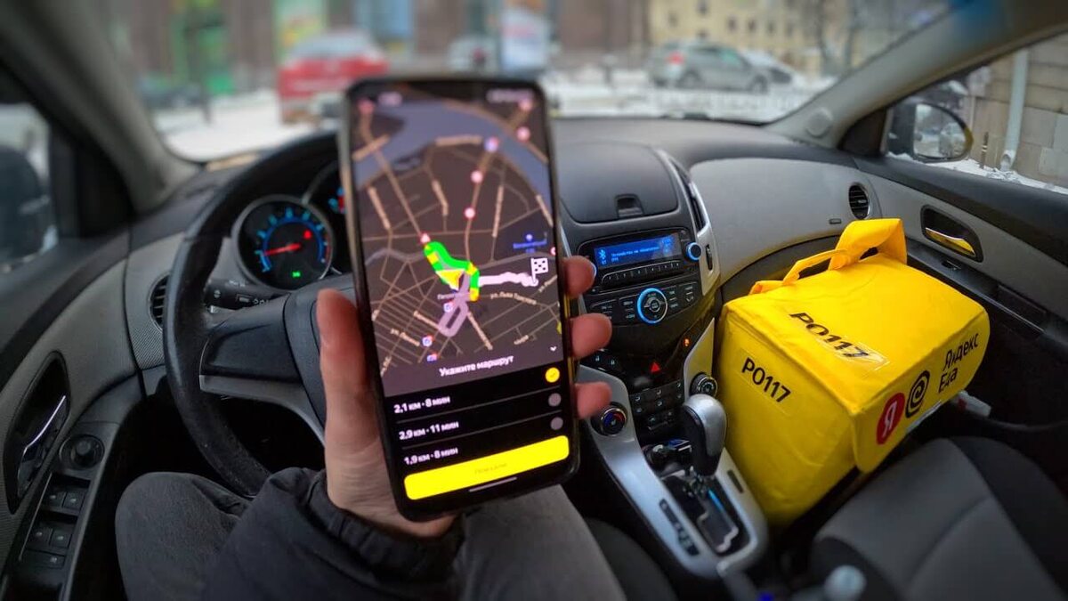 Работа автокурьером (на личном авто): Самый высокий чек за заказ.