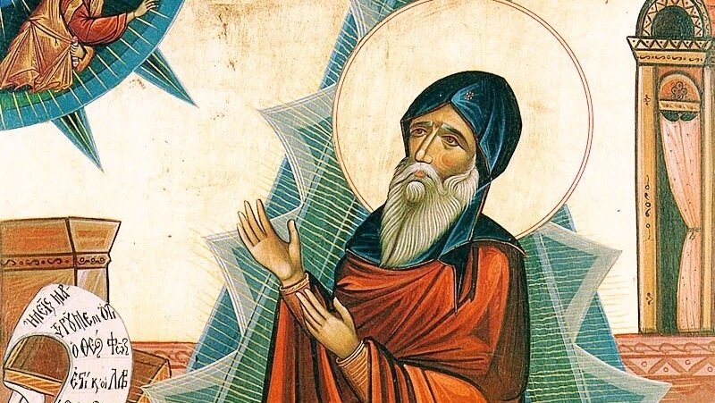    православный календарь 25 марта Фото: elohov.ru