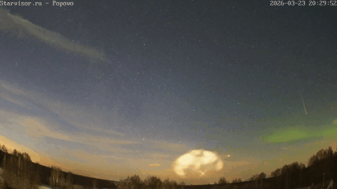    Видео с канала AstroAlert