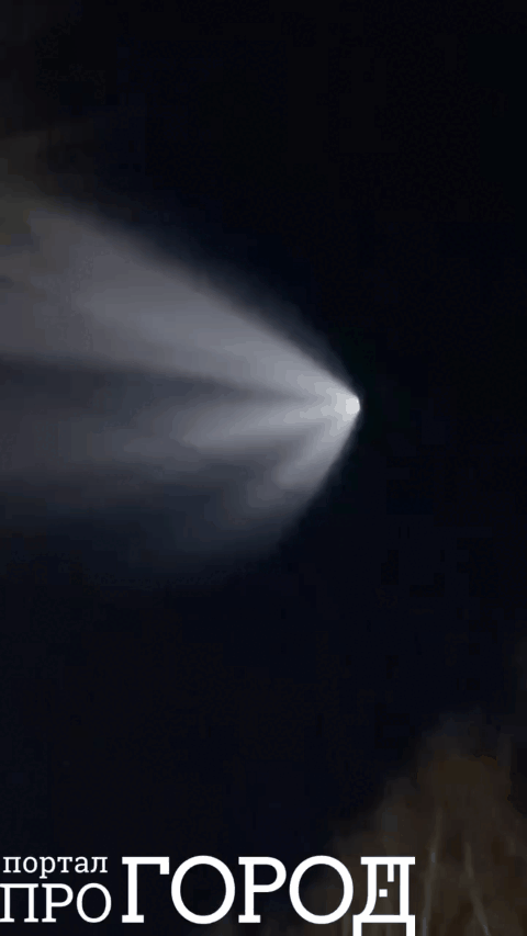    Видео с канала AstroAlert