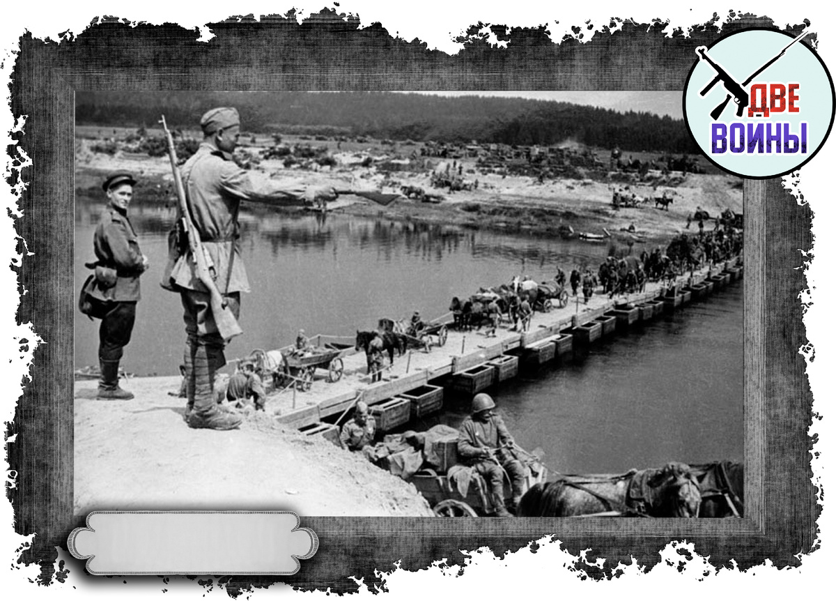 Порой понтонный мост был единственным средством создать нормальную логистику. Фото в свободном доступе.