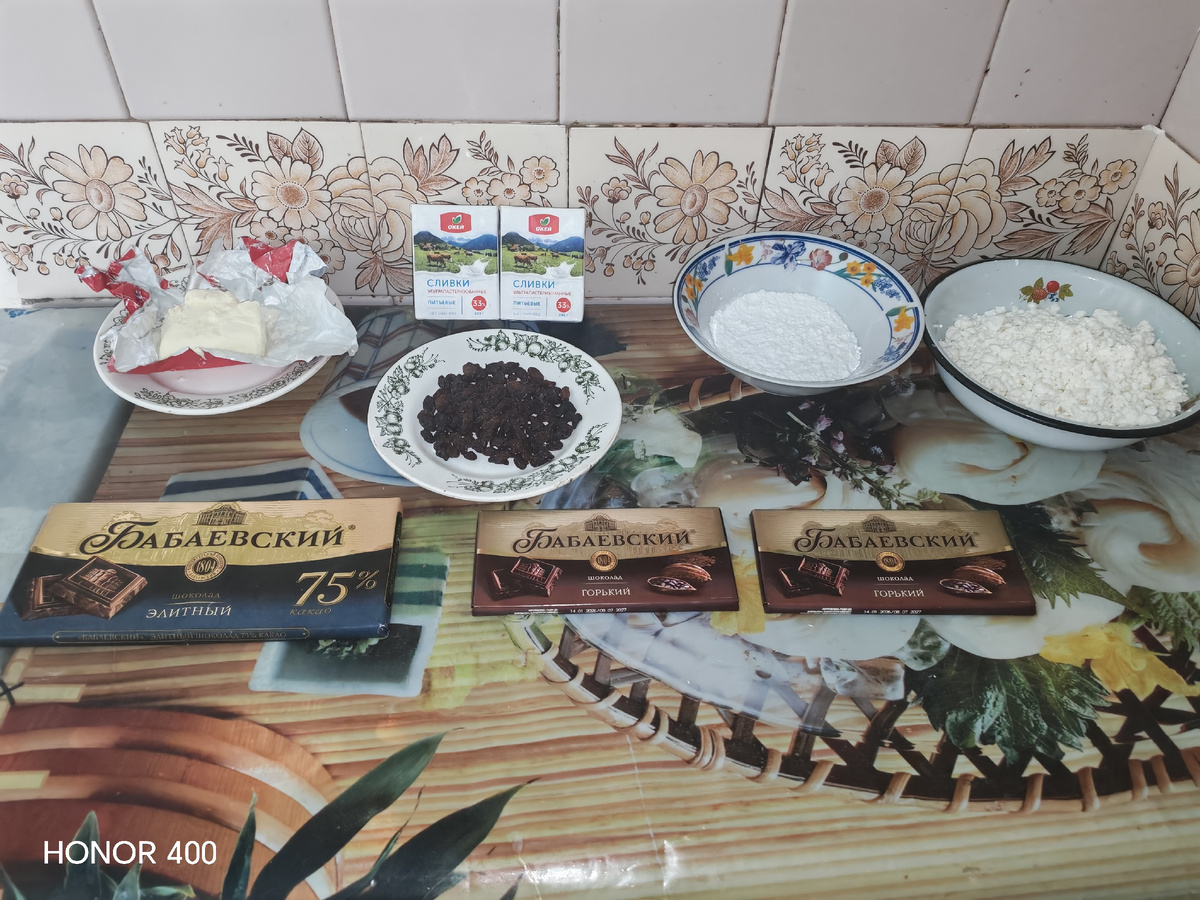 Продукты, необходимые для приготовления шоколадной Пасхи