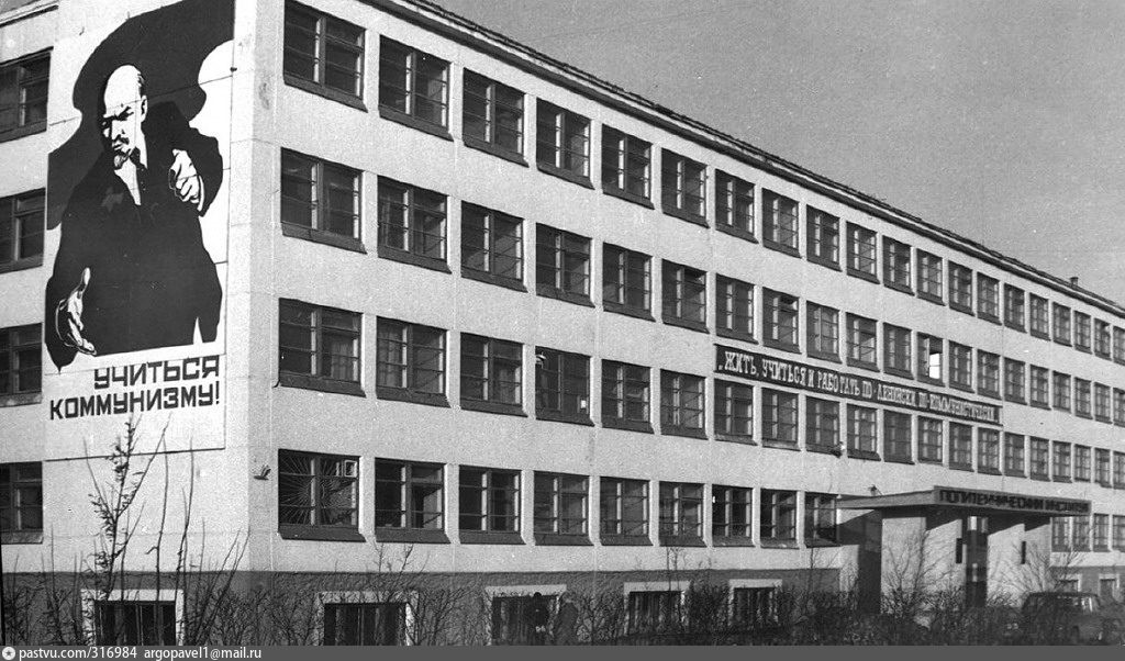 Хэп в начале пути. !1978 год