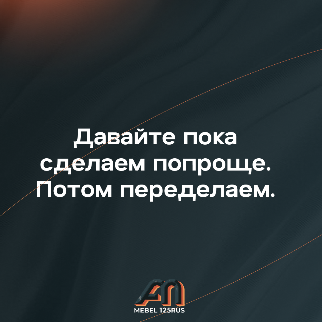 Кухня на заказ