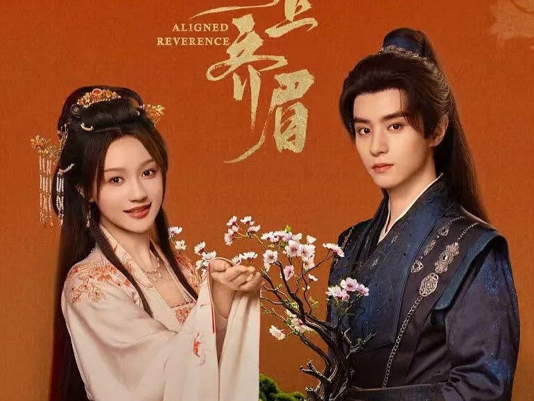 Дорама "Отточенное почтение". 24 серии по 15 минут.