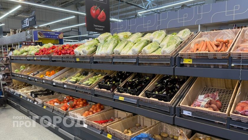    из архива "Про Город"