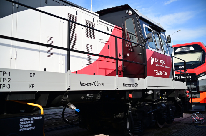    Сергей Брызгало/ИД «Гудок»