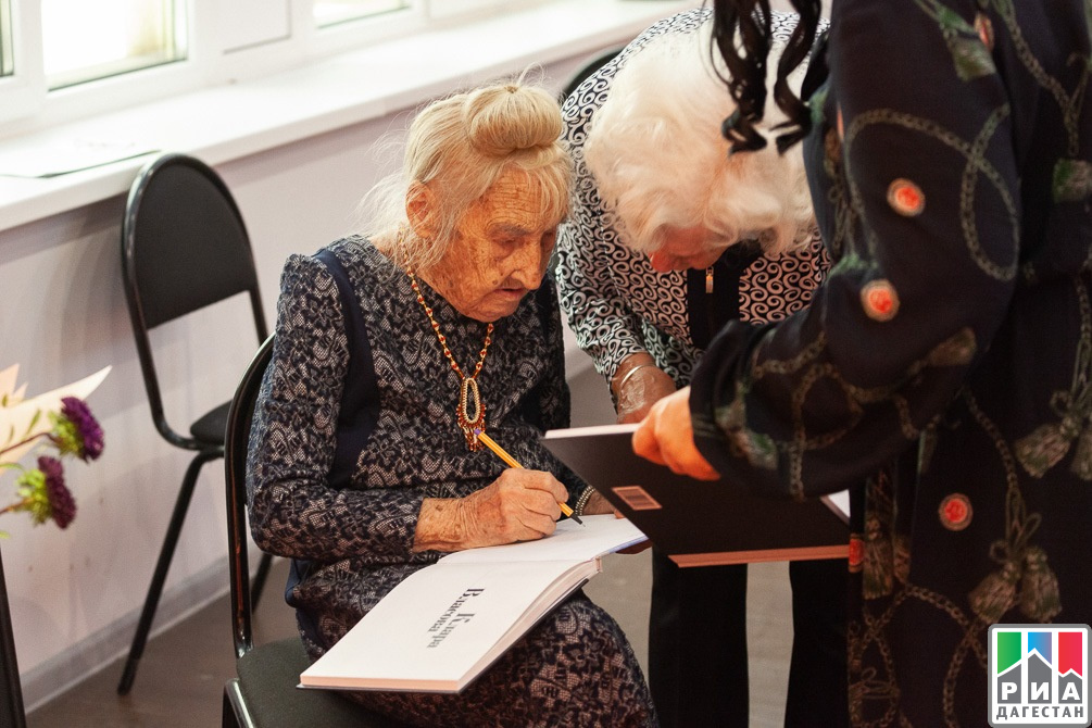 Источник: Махачкала Без формата