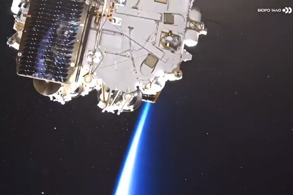 «Бюро 1440»   📷