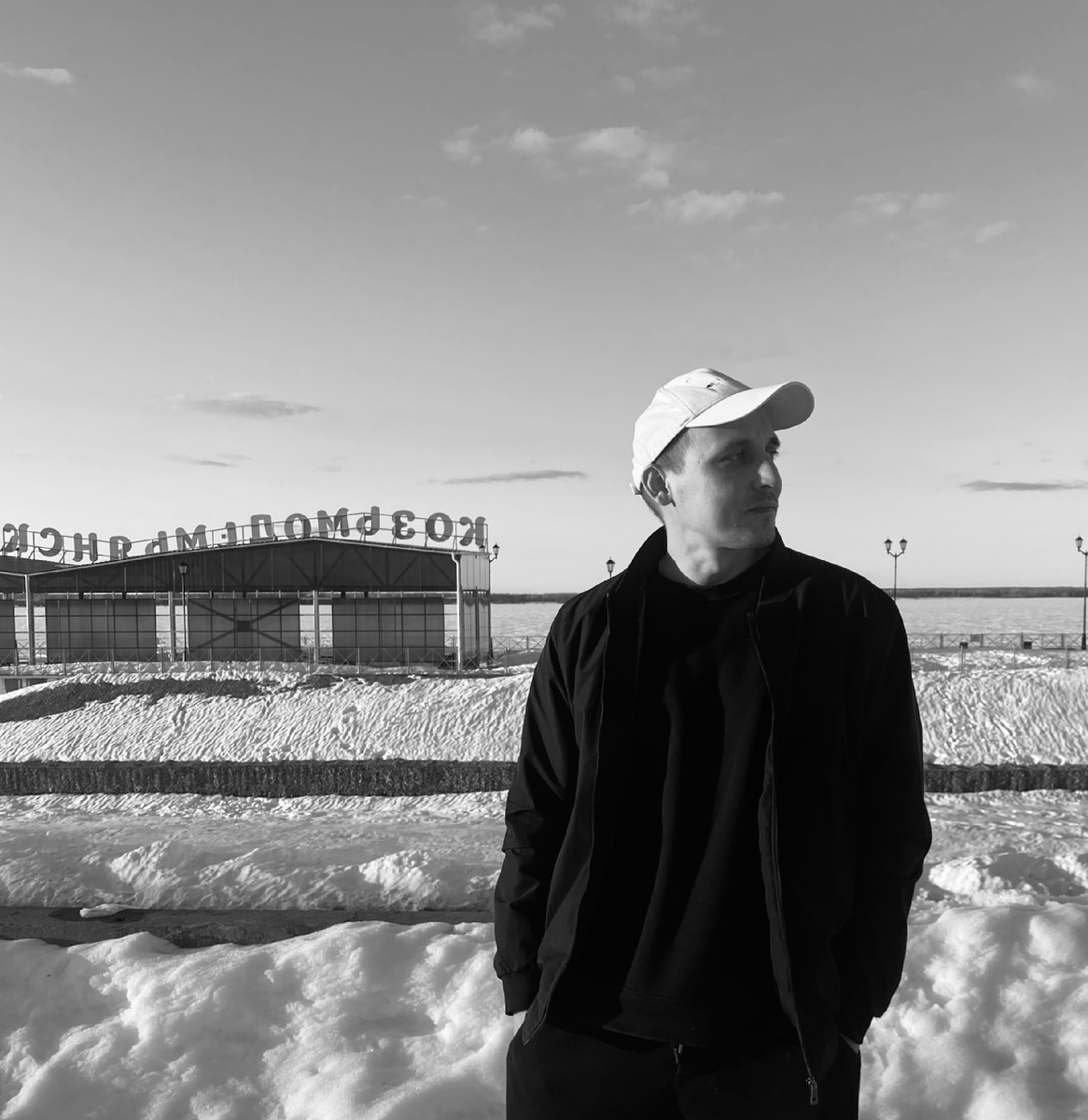 Это история о том, как февраль 2026 года заставил меня вернуться в прошлое.