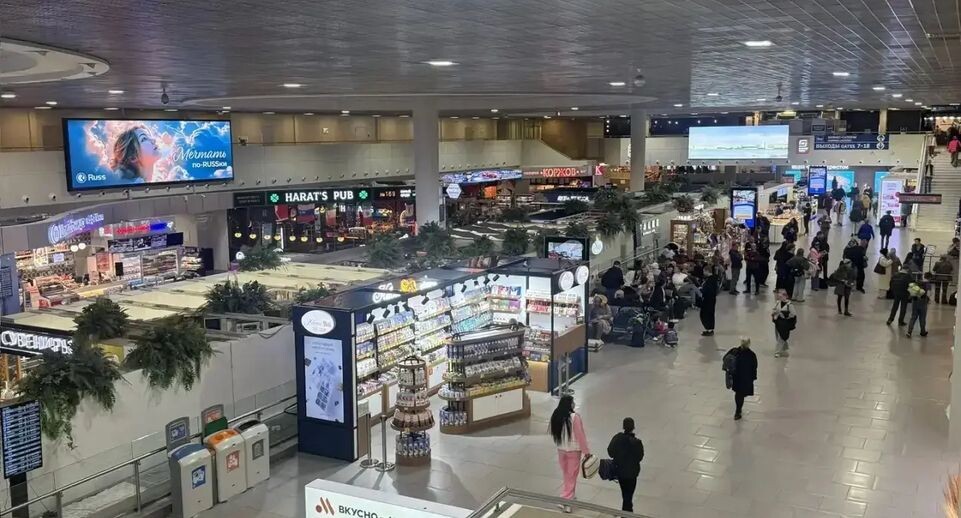    Аэропорт Пулково в MAX