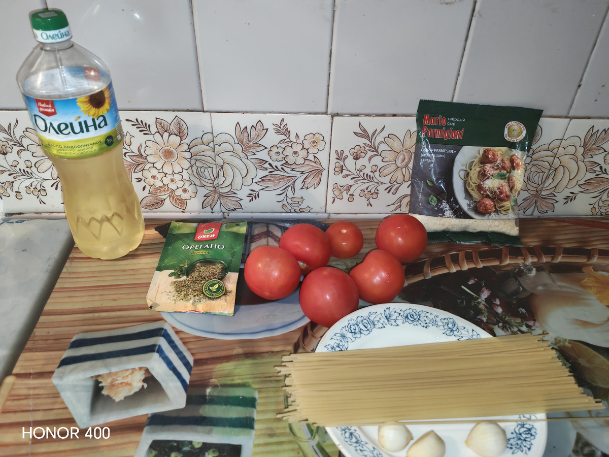 Продукты, необходимые для приготовления блюда