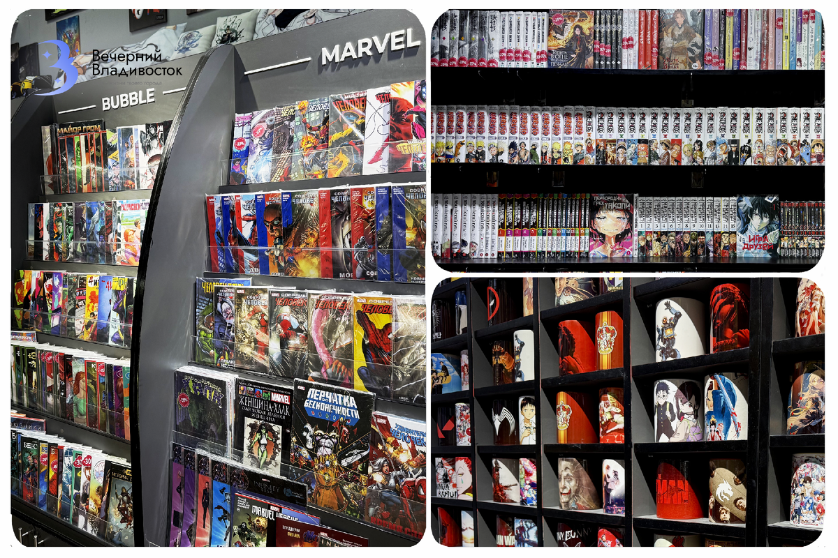 Комиксы, фигурки и «Криминальное чтиво»: ассортимент Wacko Shop
