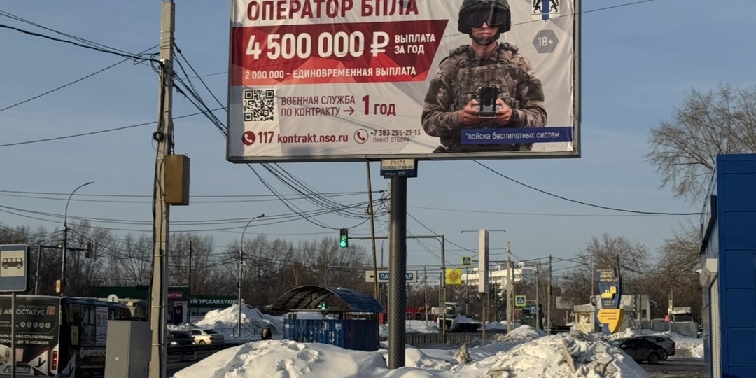 Зарплатные "хотелки — 2026" дорогих россиян: мечты или реальность?