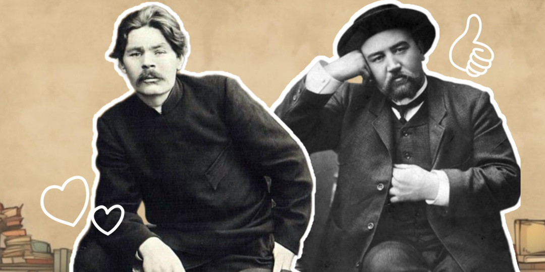 Битва титанов: читаем вместе