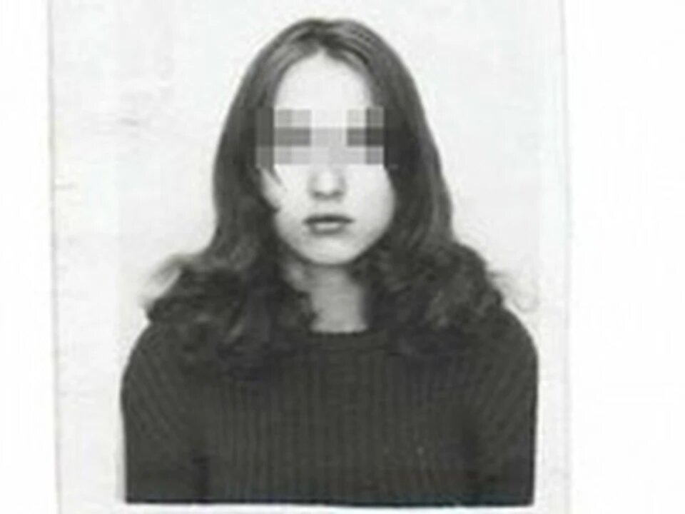 Фото: из архива МВД