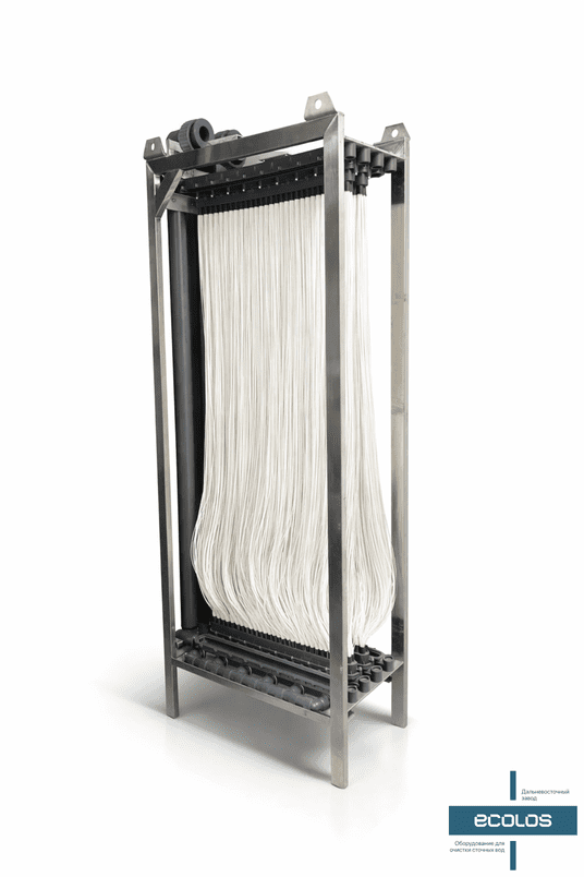 Мембранный биореактор ООО ДВЗ "Эколос"