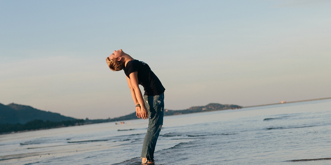 Это осознание дарит мгновенный покой