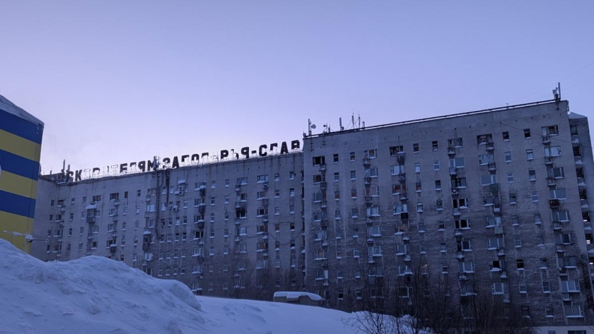    предоставлены ИА "В городе N" с сайта im.vgoroden.ru