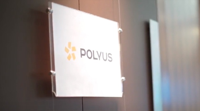 «Полюс» вошел в новый цикл роста с масштабными инвестициями в ИИ и цифровизацию