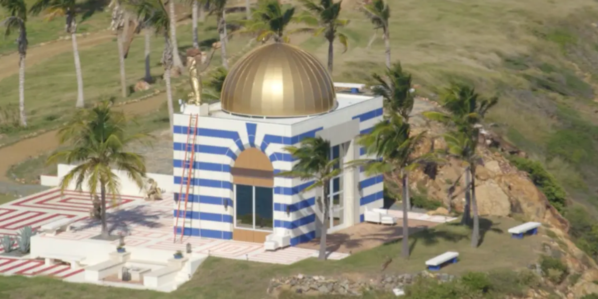 То самое загадочное строение