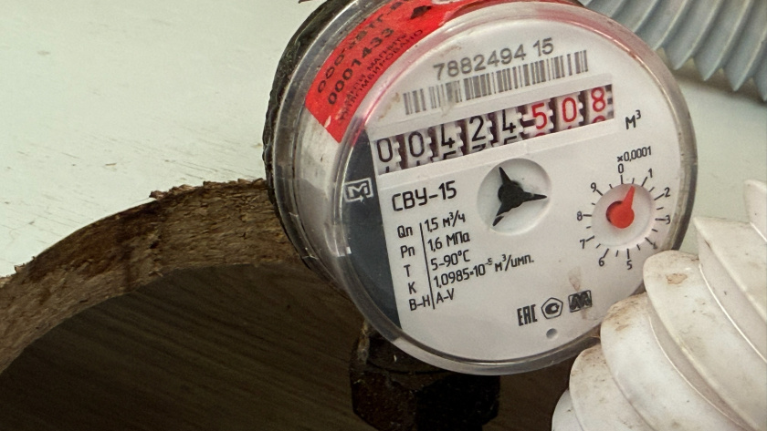    Фото из архива редакции