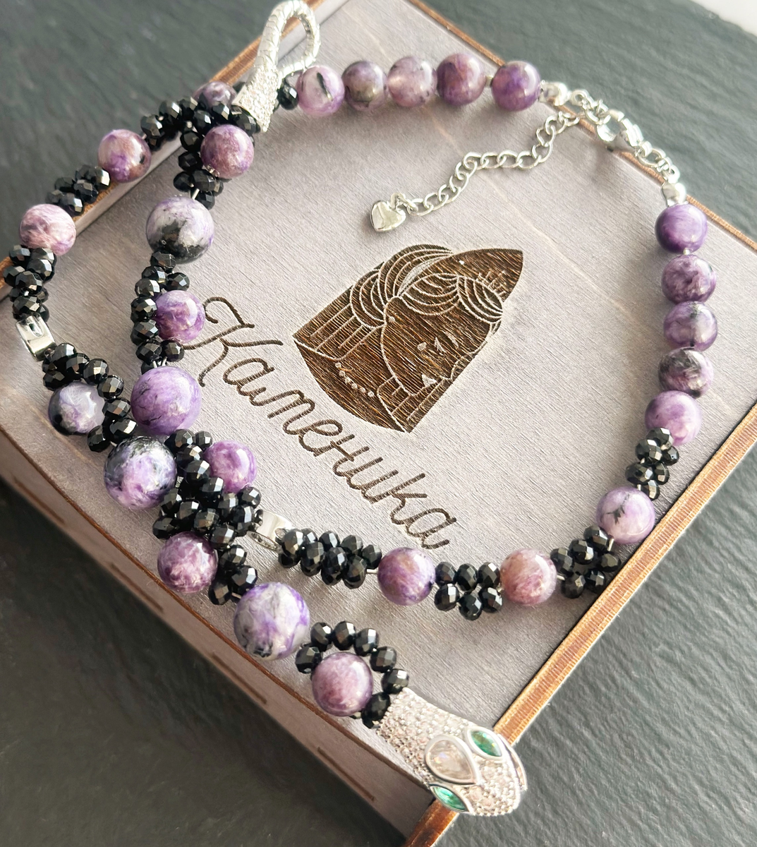 Колье «Чароитовая змейка»