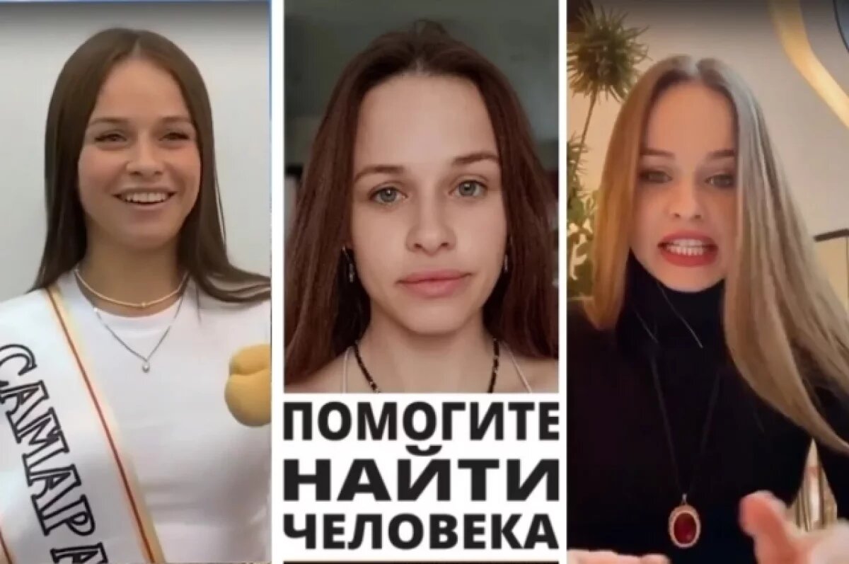    Анищенко назвал тяжелым состояние попавшей в секту актрисы Савельевой